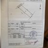 Teren 33.637 mp cu deschidere 88 m la Centura, zonă mixtă – Popești-Leordeni