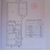Casa , vila individuala zona Cotroceni, Parcul Romiceanu